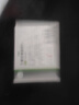 扬子江 可意林 兰索拉唑肠溶片15mg*14片/盒 实拍图