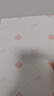 十月结晶产褥垫孕产妇护理垫成人婴儿老人一次性隔尿床单大号12片60*90cm 实拍图