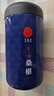同仁堂品牌北京同仁堂黑桑葚干桑椹干果500g养生搭枸杞泡水非即食中药材 实拍图