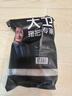 大卫夹布式平板拖把39.5cm杆长135cm  2布大配布巨无霸卡扣设计P8 实拍图