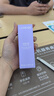 兰芝雪纱丝柔隔离霜妆前乳防晒遮瑕30ml#40紫色妇女节礼物送女友 实拍图