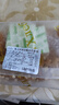 MOCC AEC 1986 俄罗斯风味全麦粗粮大列巴面包低脂0添加蔗糖代餐黑麦燕麦大列巴 五谷杂粮列巴5个（共5斤）2.5kg 原装不切片 实拍图