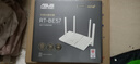 华硕（ASUS）【焕新补贴】RT-BE57白色WiFi7电竞游戏加速路由器家用无线干兆穿墙王路由全屋WiFi7 Aimesh随心组 实拍图