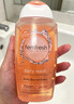 femfresh【柑橘芯】日常清洁150mL  女性私密处护理清洁洗液便携 实拍图
