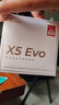 漫步者（EDIFIER）X5 Evo 真无线主动降噪蓝牙耳机  蓝牙6.0 翻译耳机 适用苹果华为小米OPPO手机 霜蓝 实拍图
