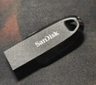 闪迪（SanDisk）64GB USB3.2 U盘 CZ550黑色 读速100MB/s 安全加密 数据恢复 学习办公电脑车载 高速大容量优盘 实拍图