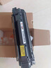 绘威P1007硒鼓 适用惠普HP LaserJet P1007打印机硒鼓 墨盒 P1007墨粉盒 实拍图