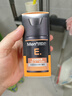 曼秀雷敦男士能量醒肤露50ml 乳液精华补水保湿擦脸油护肤品礼物送男友 实拍图