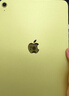 Apple/苹果 iPad11英寸 A16芯片2025年款 平板电脑 (256GB WLAN版/学习办公娱乐)黄色 实拍图