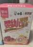 白象挂面 科学加婴标辅食宝宝面条彩蝶面 儿童挂面礼盒 赠锅共720克 实拍图