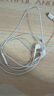 Apple/苹果 EarPods USB-C有线耳机 type-c有线耳机苹果耳机 苹果17有线耳机笔记本耳机游戏音乐 实拍图