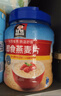 桂格（QUAKER）快煮快熟燕麦片1000克罐装 营养早餐 膳食纤维 零添加白砂糖 实拍图