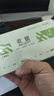 西玛（SIMAA）8025 二联单栏收据 20组10本装 60k 175*75mm  优尚精品 无碳复写收货财务收款凭证单据本 实拍图