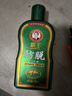 霸王防脱套装控油去屑生姜滋养洗头膏防脱洗发露408ml+防脱精华液55ml 晒单实拍图