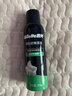 吉列剃须泡沫 清新绿茶香味210g 剃须膏剃须啫喱剃刮胡须刀手动 非刀头男士京东自营旗舰非吉利 实拍图