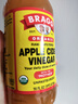BRAGG浓缩苹果醋原浆473ml 0糖0脂0卡 美国进口生酮饮料 官方正品 实拍图