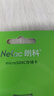 朗科（Netac）256GB TF（MicroSD）存储卡 A1 U3 V30 4K 高度耐用行车记录仪&监控摄像头内存卡 读速100MB/s 实拍图