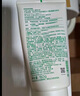 悦诗风吟（innisfree）绿茶洗面奶150g*2氨基酸泡沫男士女士控油清洁保湿送女友礼物 实拍图