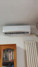 格力 空调 京韵 2匹 新一级能效变频 纯铜管客厅商铺大挂机 省电空调挂机 国家补贴 KFR-50GW/NhKe1BAj 实拍图