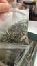 素养生活 有机荷叶茶45g 嫩叶裙边双重烘焙 泡水喝养生花草茶搭配独立包装 实拍图