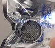 一靓厨房水龙头起泡器防溅头过滤网嘴发泡器M22内丝出水嘴配件 实拍图