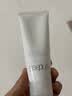 芙丽芳丝（Freeplus）洗面奶男女士氨基酸洁面乳100g*2生日礼物送男女生朋友 实拍图