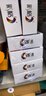 彩格80D-3色带架 适用得实DS2600II 1980 AR580II DS1100II+ 1700II+ DS660 620 1870针式打印机 4支装 实拍图