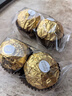 费列罗 巧克力 2粒*48条 96粒1200g 婚礼装 零食糖果 喜糖 生日礼物 实拍图