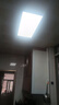 雷士（NVC）led集成吊顶灯铝扣板卫生间平板灯嵌入面板灯焕新补贴雾银32W白光 实拍图