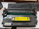 V4INK适佳能443dw硒鼓crg057带芯片228x佳能057硒鼓mf441dw硒鼓mf443dw硒鼓445dw打印机mf449dw lbp228x lbp226dw 实拍图