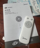 美的（Midea）【闪拆系列】一键闪电拆装直流变频家用语音电风扇一级能效轻音落地扇大风力卧室立式电扇SDJ30BC 实拍图