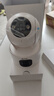 乔安（JOOAN）双摄1600万监控摄像头无线wifi网络高清夜视监控器360度无死角带夜视全景云台家用AI监控手机远程 实拍图