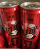 可口可乐（Coca-Cola）零度 Zero 无糖汽水 碳酸饮料 330ml*24摩登罐  实拍图