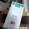 雷士（NVC）LED球泡灯泡 e27大螺口家用商用大功率 节能14W三色3000K-6500K 实拍图