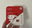 banq&JOY联名款 128GB TF（MicroSD）存储卡U3 C10 A1 V30 4K 高速款行车记录仪&监控摄像头手机内存卡 实拍图