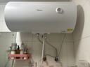 美的60升电热水器节能速热机械调温适老化安全防电墙银离子抑菌二级能效热水器出租房首选性价比MD1 实拍图