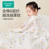 全棉时代儿童浴巾纯棉透气纱布浴巾新生婴儿宝宝洗澡大毛巾小鸭子95*95cm 实拍图