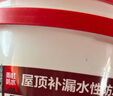 雨虹防水 楼顶屋顶防水补漏材料耐高温防晒 防水涂料屋顶防水 耐磨升级款 实拍图