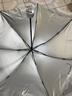 【已售100万】手动UV折叠黑胶防晒防紫外线遮阳晴雨两用伞 【爆款雨伞】7骨内层银胶纯色随机 实拍图