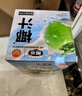 椰谷（YEGU）鲜椰汁1.08kg*4瓶聚餐椰子汁生椰乳早餐椰奶植物蛋白饮料整箱大瓶 实拍图
