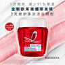 欧莱雅发芯绷带发膜250ML 强韧柔顺顺滑修护 干枯受损 防断发非护发素 实拍图