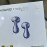 华为FreeBuds 6 悦彰耳机 蓝牙半开放式耳机  双向静谧通话 支持翻译功能 水滴耳机 极光紫 实拍图