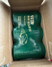 秋林格瓦斯特浓格瓦斯面包发酵饮料 330ml*12罐礼品礼盒整箱哈尔滨特产 实拍图