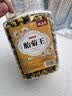 养益君胎菊王150g 胎菊王头茬菊花茶 菊花特级肝护去火黄菊花杭白菊 实拍图