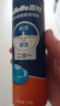 吉列剃须泡沫 清新海洋啫喱170gx2 剃须膏剃须啫喱剃刮胡须刀手动 非刀头男士京东自营旗舰非吉利 实拍图