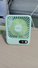 赛亿定时USB小风扇蓄电款电风扇折叠轻薄扇小台扇迷你便携风扇学生床头办公室轻音桌面扇4000mA 实拍图