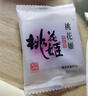 东阿阿胶桃花姬阿胶糕180g*2礼盒装即食送妈妈礼物送长辈女营养品滋养好礼 实拍图