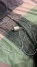 京选 30W苹果14/13iPhone充电器氮化镓快充充电头+Type-C to Lightning PD27W 苹果充电线1.5米远峰蓝 实拍图