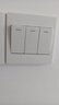 公牛（BULL）墙壁开关 G07系列 三开双控开关 86型面板G07K312C 象牙白 暗装 实拍图