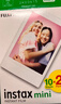 拍立得相纸mini白边彩边特卖mini7+/se/8/9/11/12/25/40/90/Liplay通用 白边10张盒装 实拍图